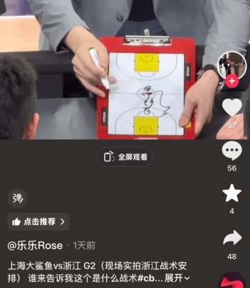 网页版登录入口-总决赛G2G3G4复盘——瀑布之所以壮观，是因为它没有退路